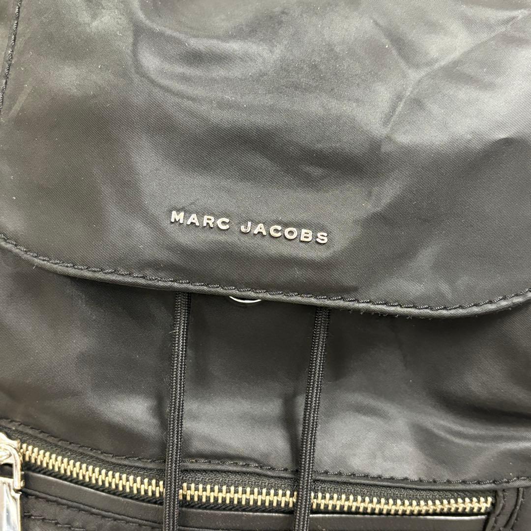 美品 MARC JACOBS ナイロン リュックサック シルバー金具 ブラック mdprevattcaulkingandwaterproofing.com
