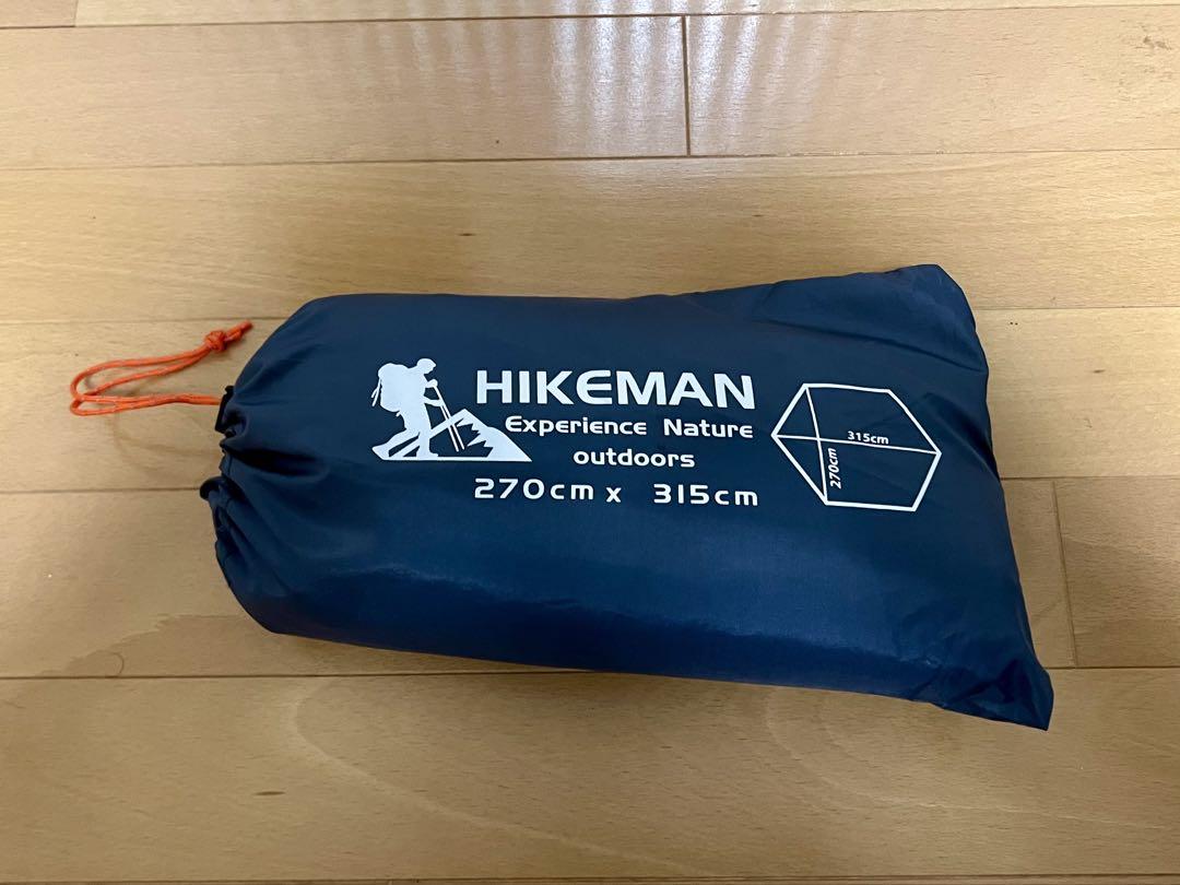 フェールラーベン アビスコドーム3 Abisko Dome 3 UN Blue