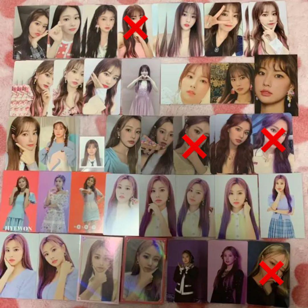 IZ*ONE へウォン セット