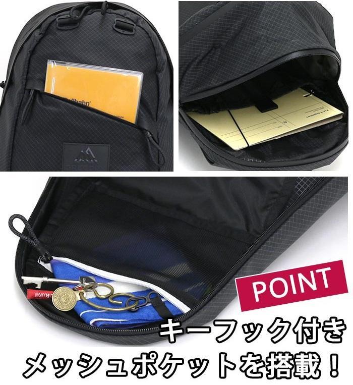 安い2022 GREGORY グレゴリー MATRIX DAY PACK 20L W3IyL-m43142091902 お得在庫