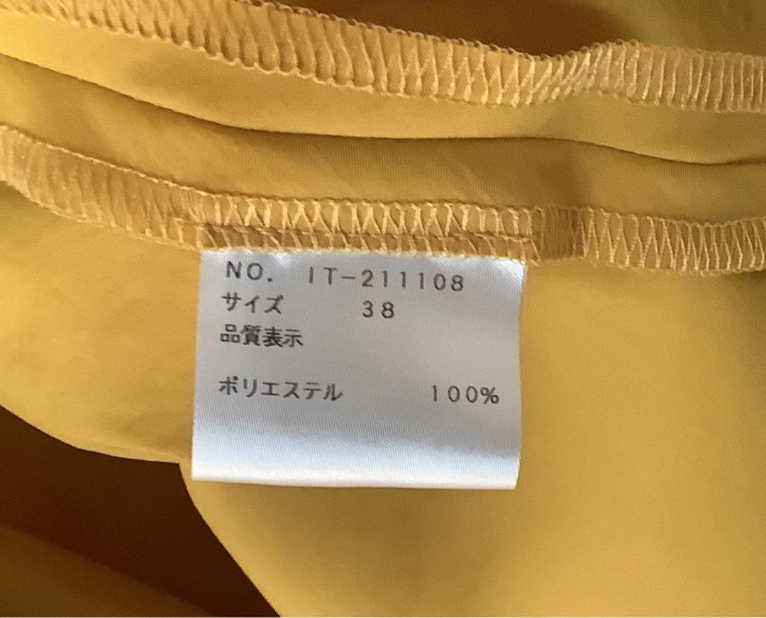 エムズグレイシー タグ付き未使用 ワンピースコート ワンピース エムズグレイシー タグ付き未使用 ワンピースコート ワンピース