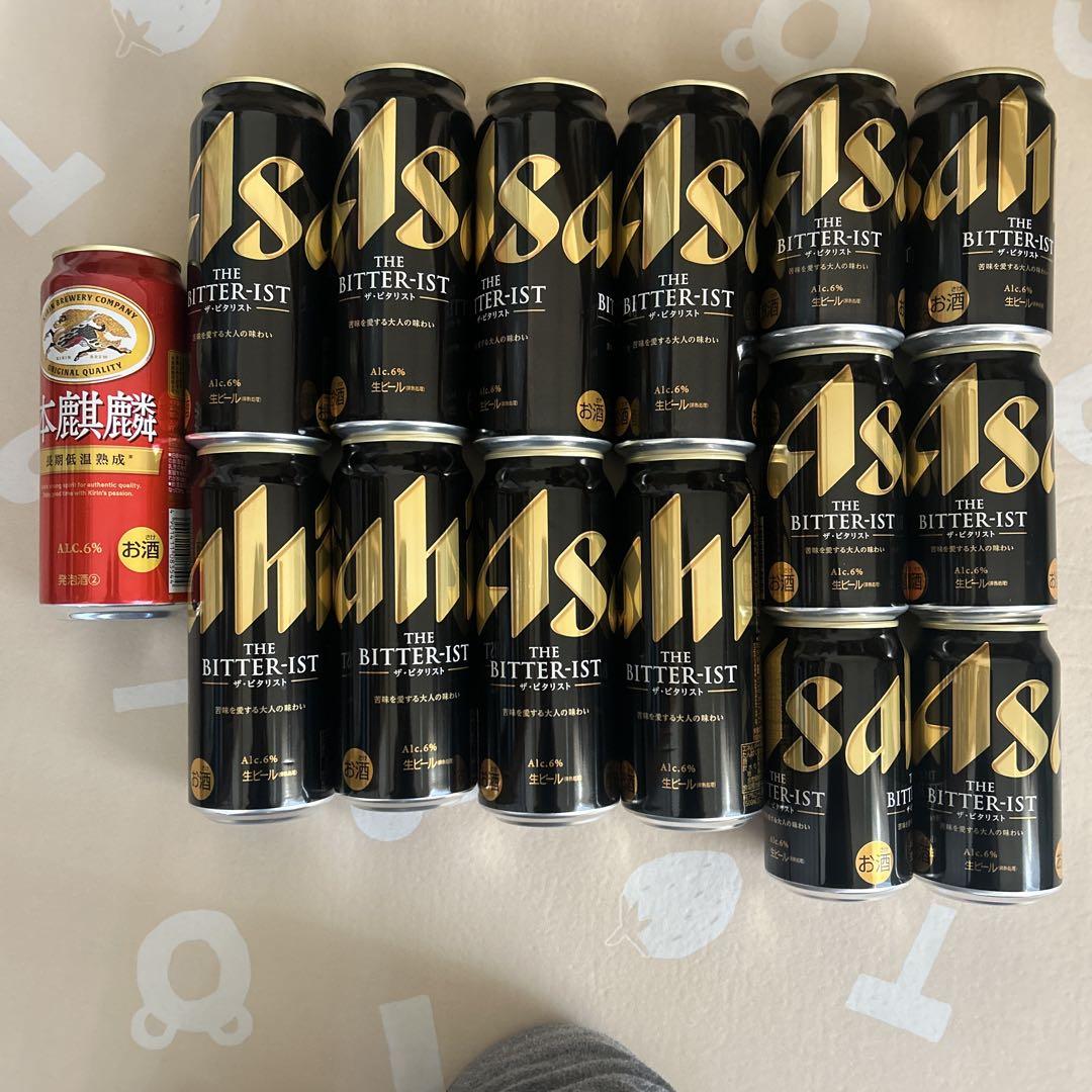 ビタリスト350ml（52本）新品　お酒まとめ売り 71HZVZbcN8L._UF894,1000_QL80_.jpg