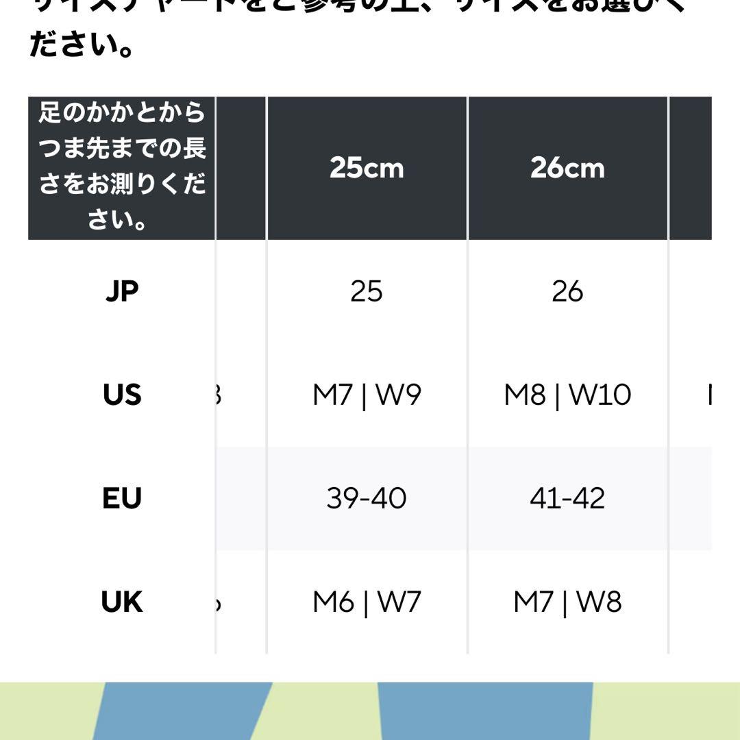 ピンク クロッグサンダル メガクラッシュ