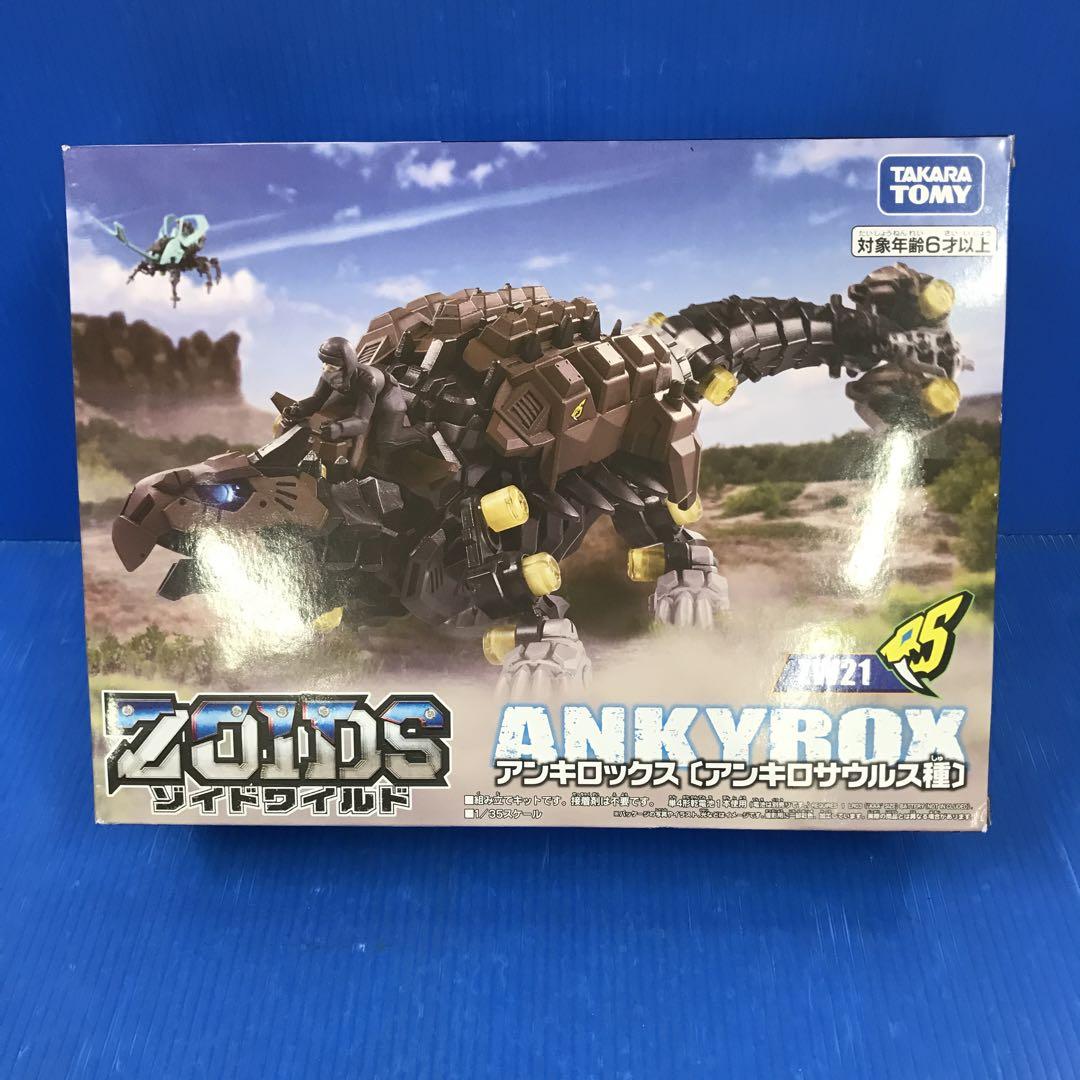 ゾイド　ワイルド　　アンキロックス　プラモデル Amazon.co.jp: ZOIDS ゾイドワイルド ZW21 アンキロックス