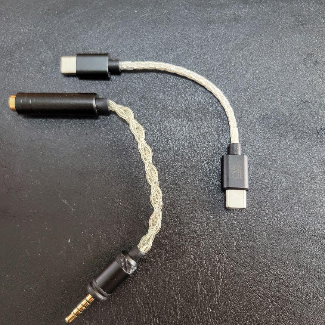 Shanling M0pro レッド 付属品あり