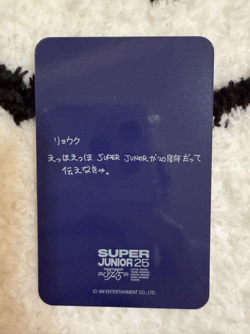 SUPERJUNIOR25 mu-mo SHOP特典トレカ リョウク - メルカリ