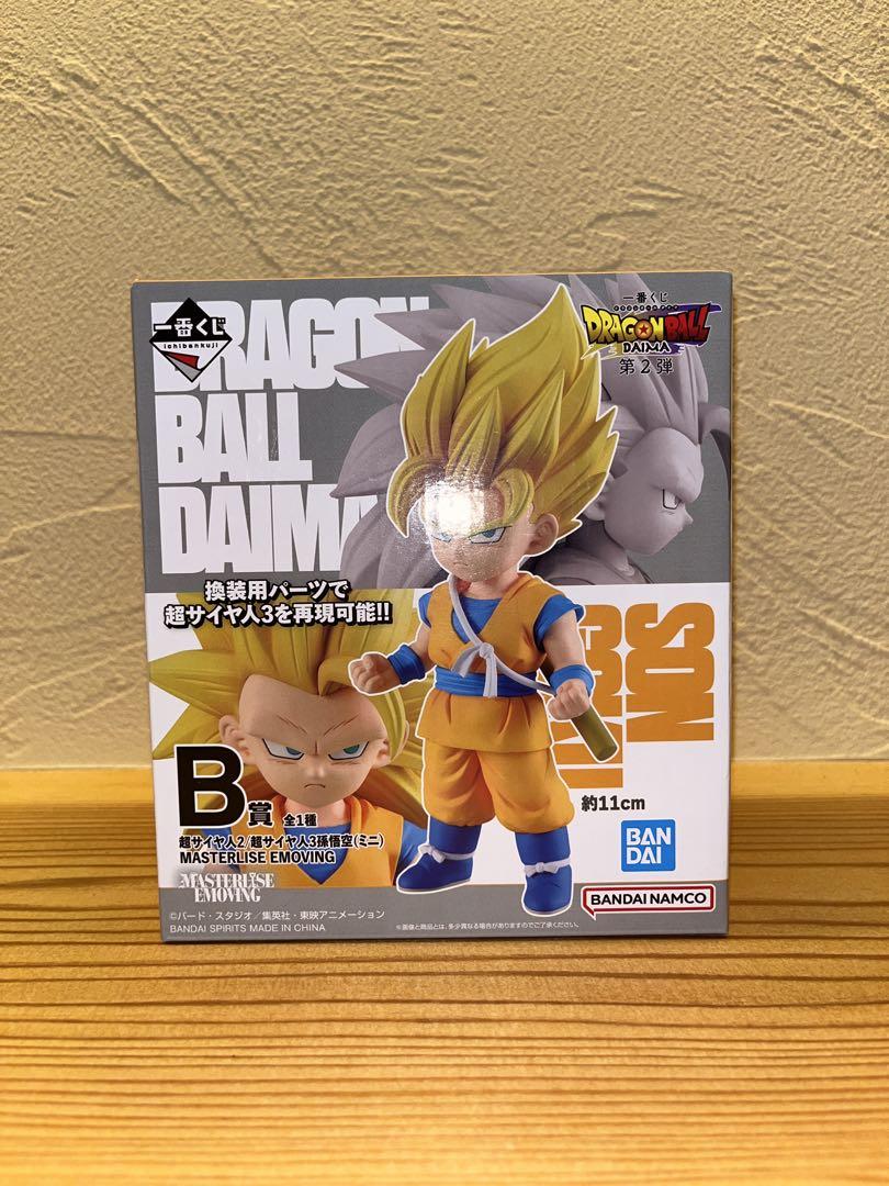 一番くじ ドラゴンボールダイマ第2弾 B賞 超サイヤ人2/3 孫悟空