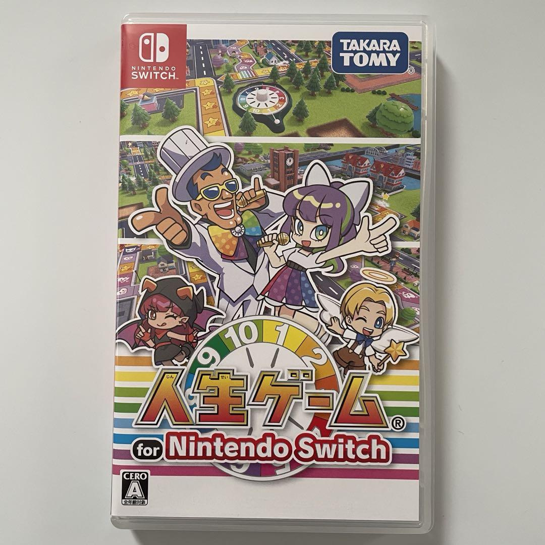 スイッチ 人生ゲーム 専用みんなで回そう! ルーレットコントローラーセット