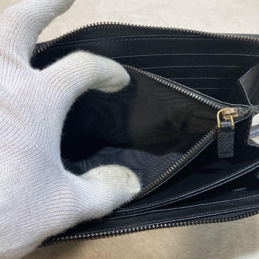 同然 PRADA
