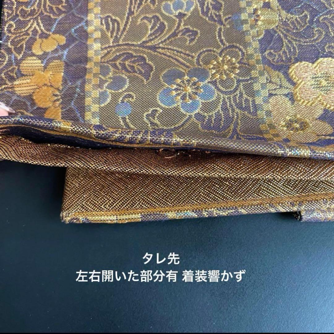 ZY-635 袋帯 花唐草 蝶々 六通 縦柄 金糸 正絹 高級 名品 - メルカリ