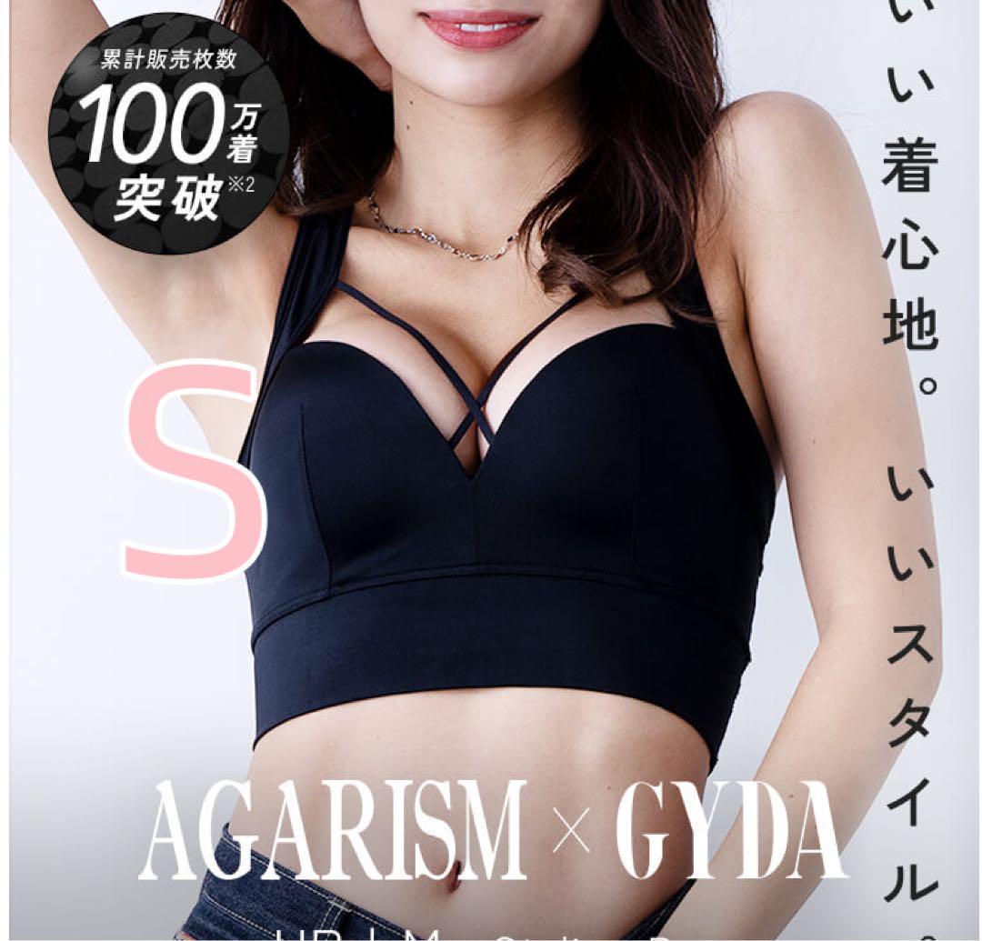 AGARISM×GYDA アップミースタイリングブラ Sサイズ - メルカリ