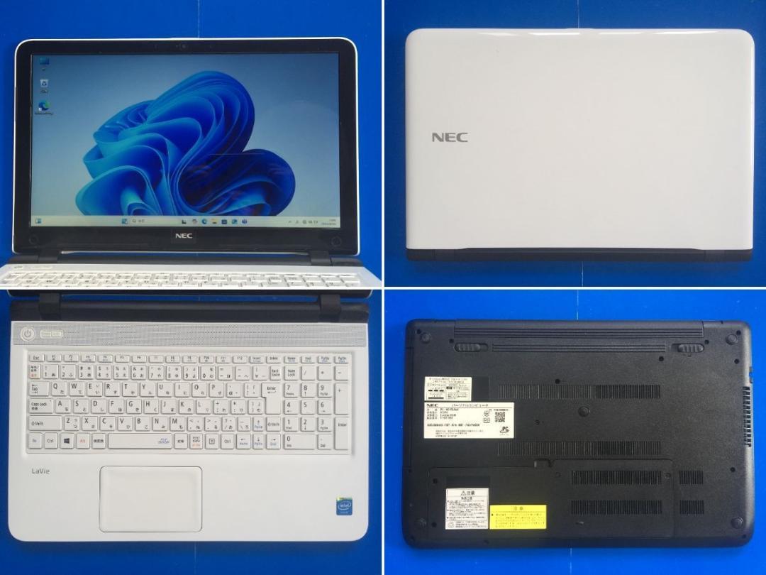 本物 NEC PC-NS150AAW 15.6型液晶 フルサイズノートパソコン Windowsノート本体