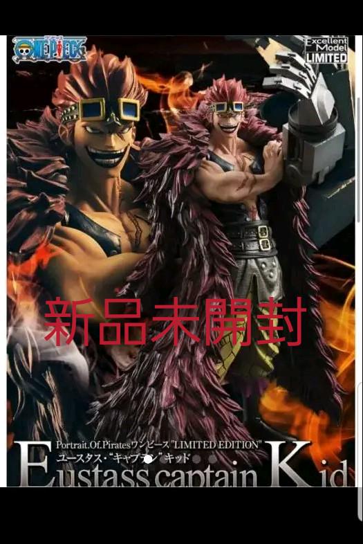 35%割引ブラック系訳あり商品 YK@プロフを必読願います様 専用 コミック/アニメ フィギュアブラック系-ASSETS.AM 35%割引ブラック系訳あり商品 YK@プロフを必読願います様 専用 コミック/アニメ フィギュアブラック系-ASSETS.AM