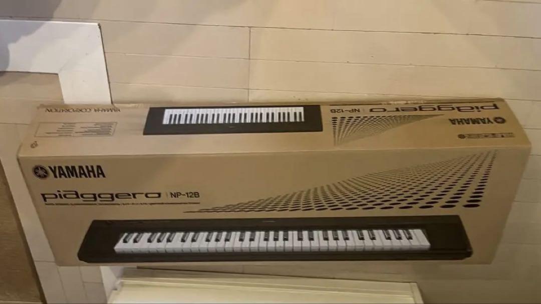 YAMAHA 電子ピアノ piaggero NP-12