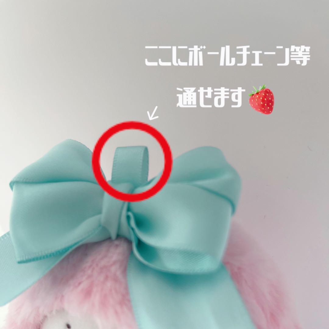 なさま専用ページ ♡ ぬい服 10cm用 なまがきいちご各×1