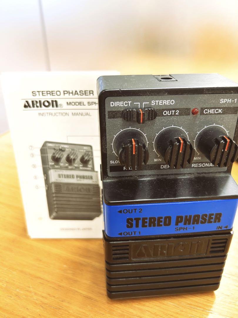 R　ARION ステレオフェイザー SPH-1