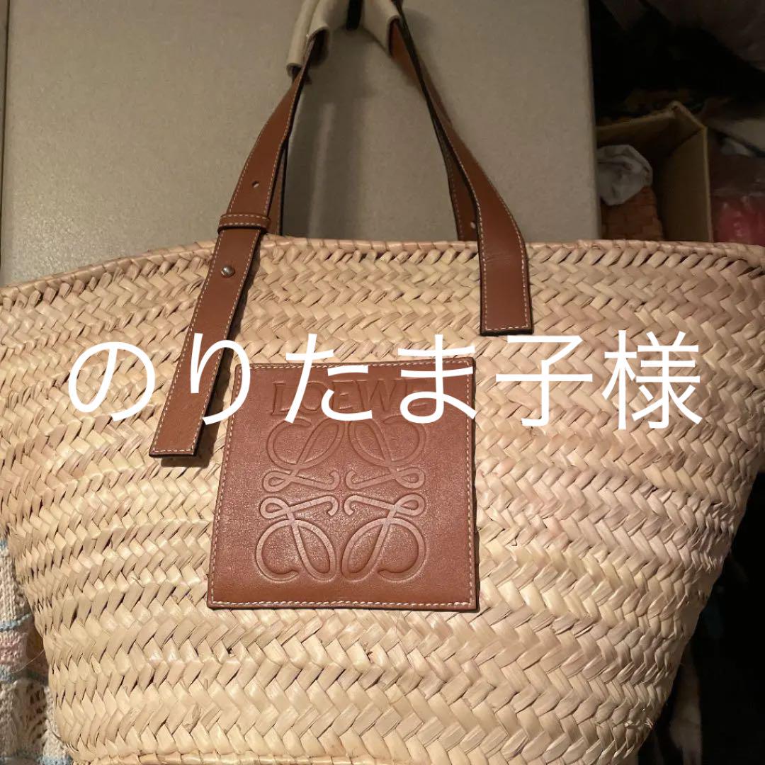 ロエベ LOEWE かごバッグ Ｍサイズ dgden.cg