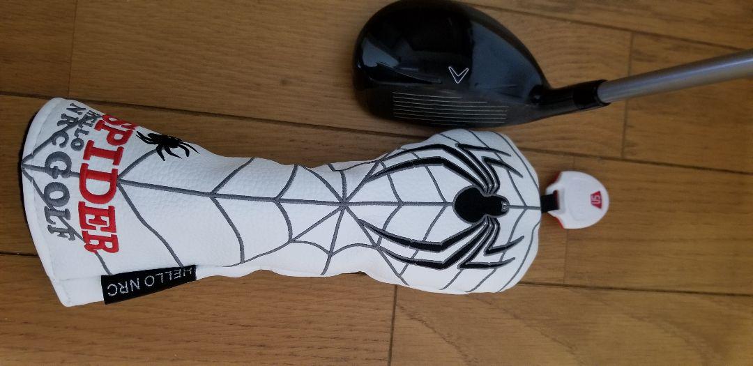 【最終価格】 Callaway Rogue Star 5番 ユーティリティ
