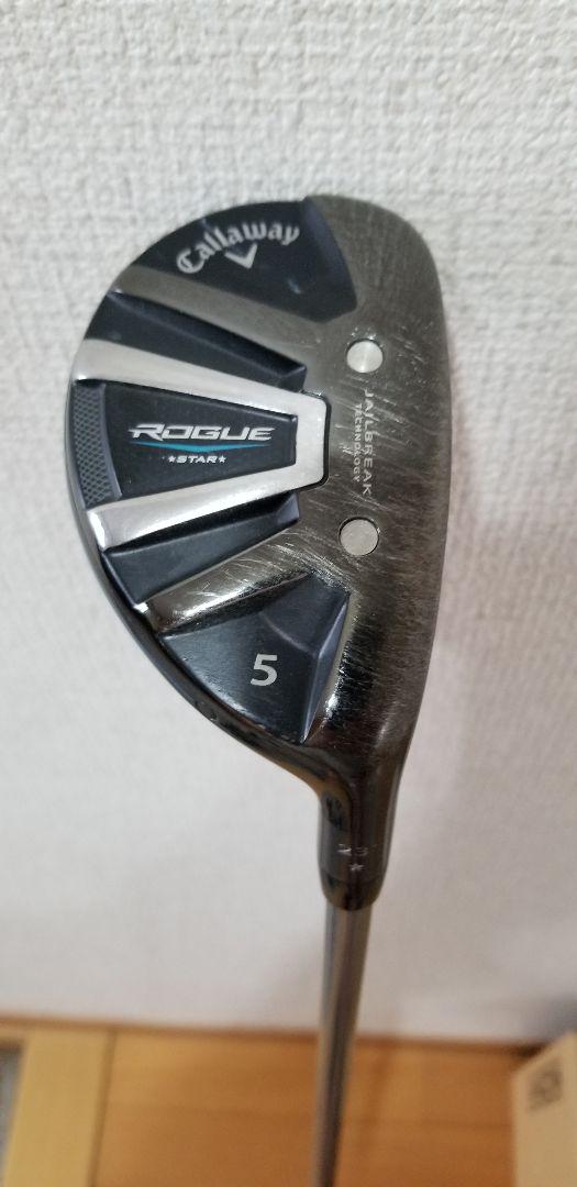 【最終価格】 Callaway Rogue Star 5番 ユーティリティ