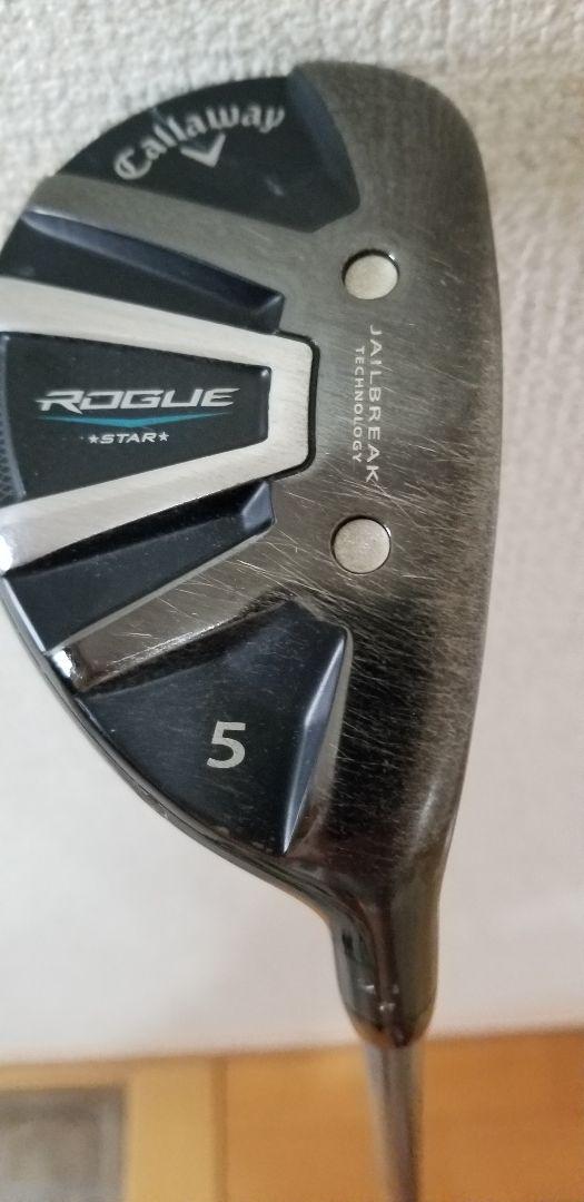 【最終価格】 Callaway Rogue Star 5番 ユーティリティ