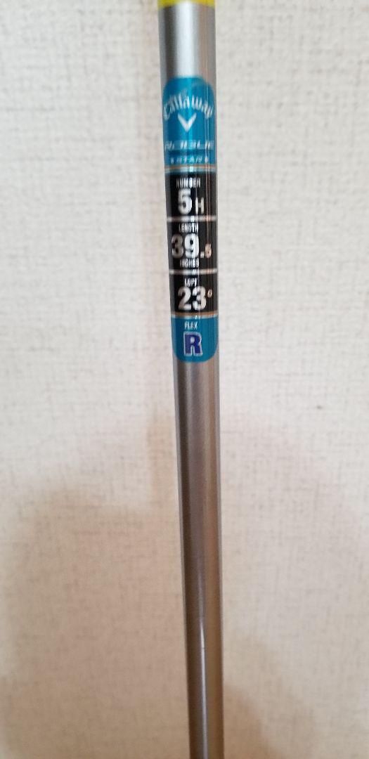 【最終価格】 Callaway Rogue Star 5番 ユーティリティ