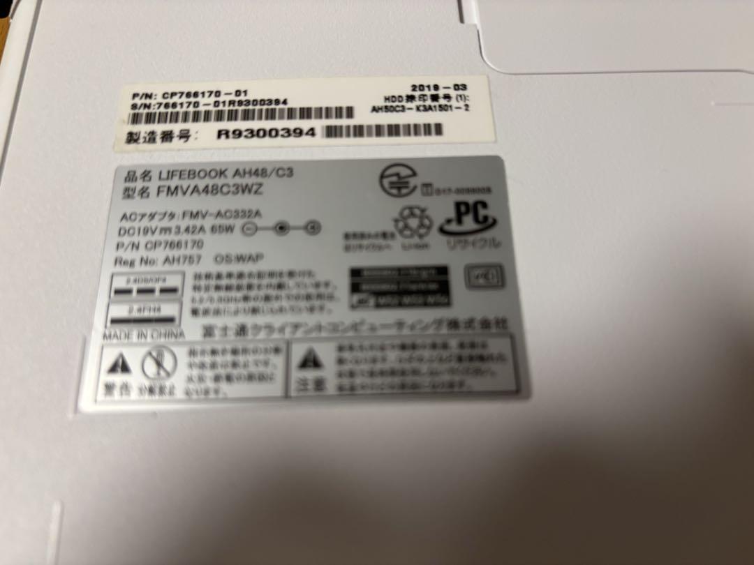美品 バッテリ新品】dynabook P1C6VDEG 11世代i5 16GB（1年保証