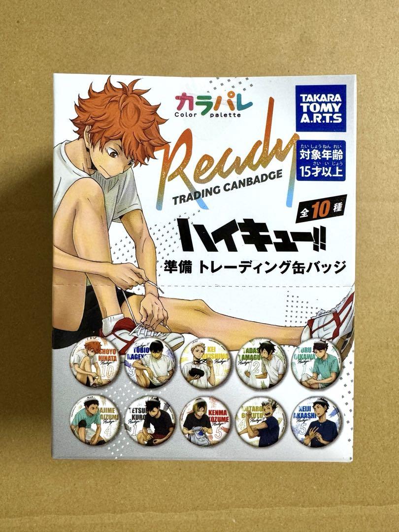 Fate FGOウエハース 第4弾 フルコンプ 未開封品 - メルカリ