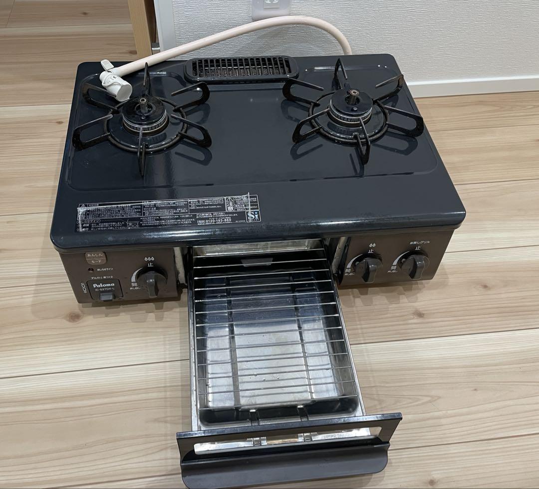 2019年製パロマ