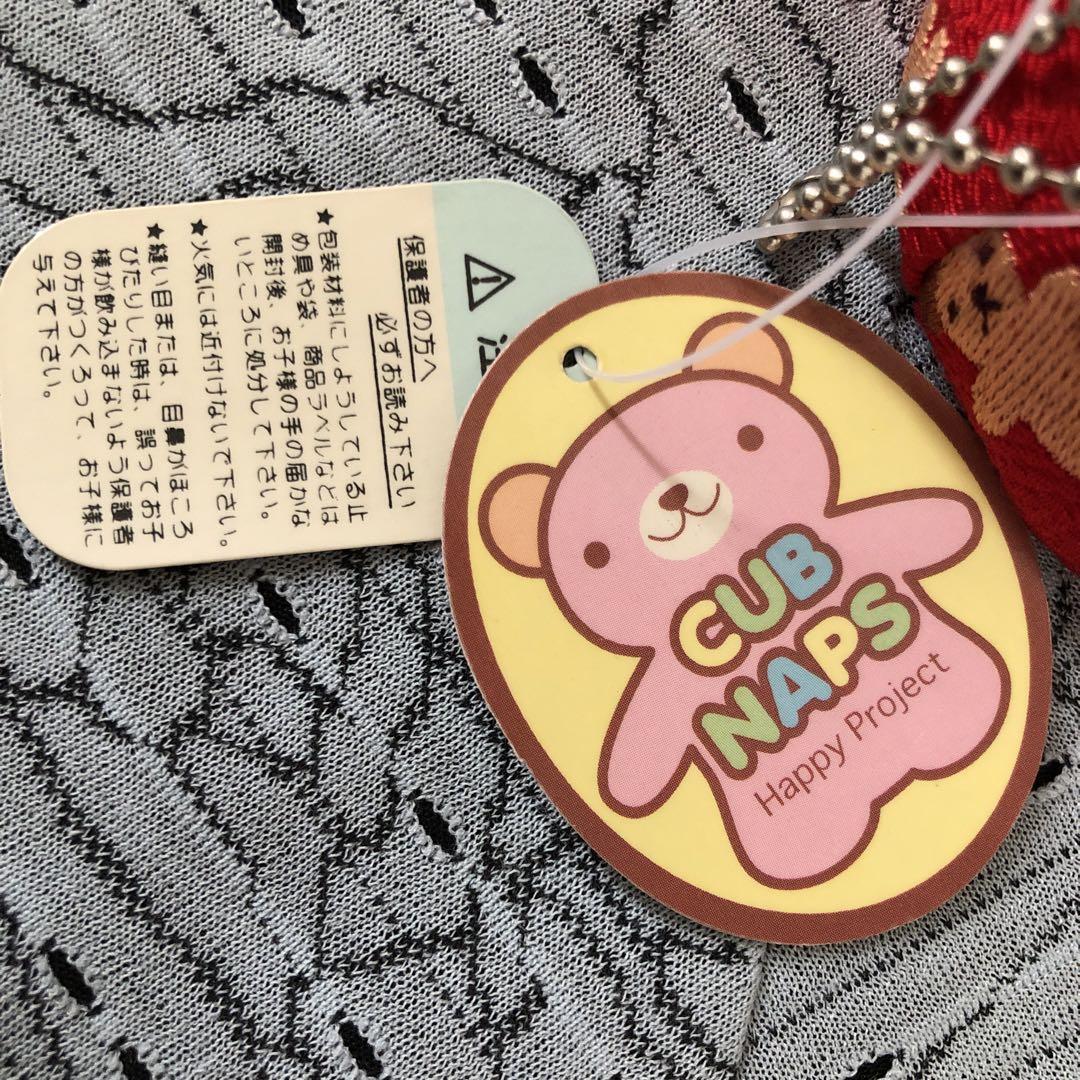 くま ぬいぐるみ　トークルーム
