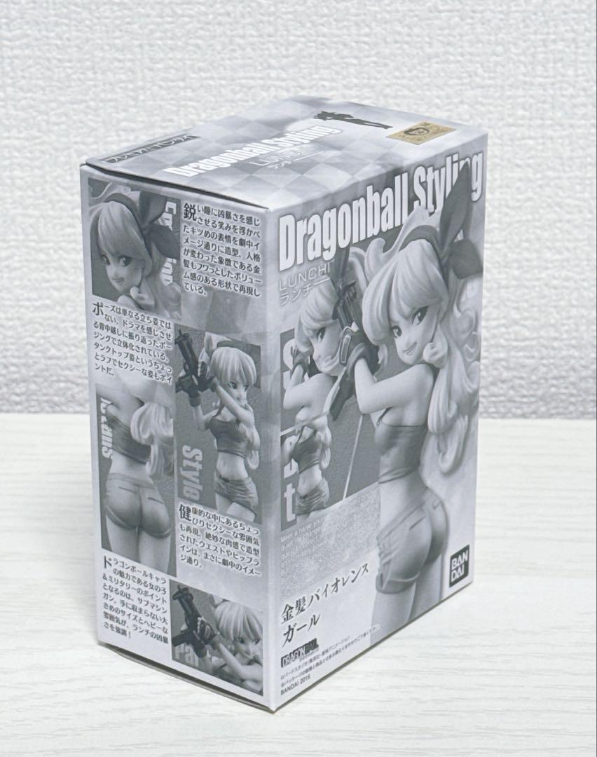 プレミアムバンダイ限定版　ドラゴンボールスタイリング　ランチ　新品 未開封