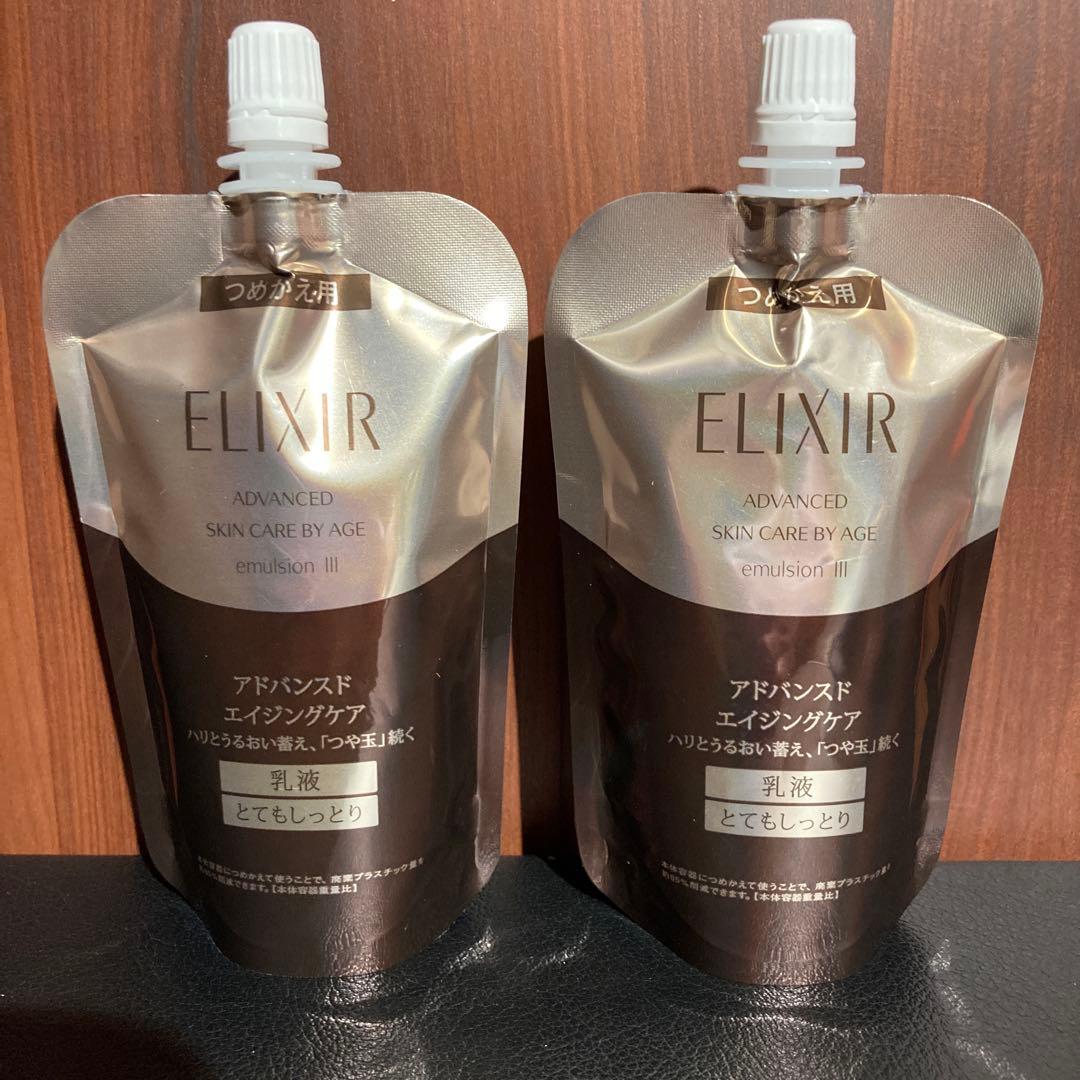 ELIXIR アドバンスド エイジングケア とてもしっとり　化粧水&乳液セット