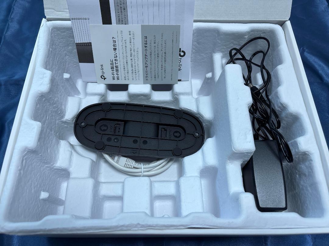 TP-Link Archer AX5400/AX73V Wi-Fi6ルーター