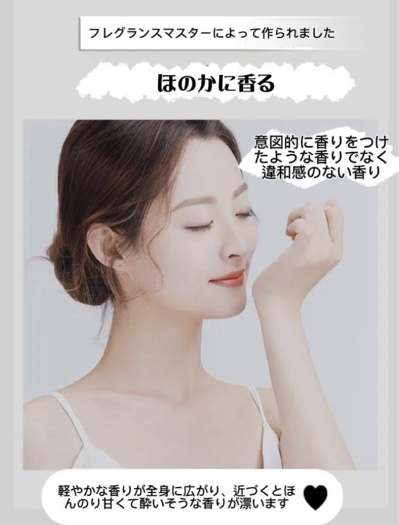 最先端✨全身美白クリーム　✨✨素肌に自信がもてます✨❤️✨✨⭐️⭐️⭐️⭐️⭐️⭐️