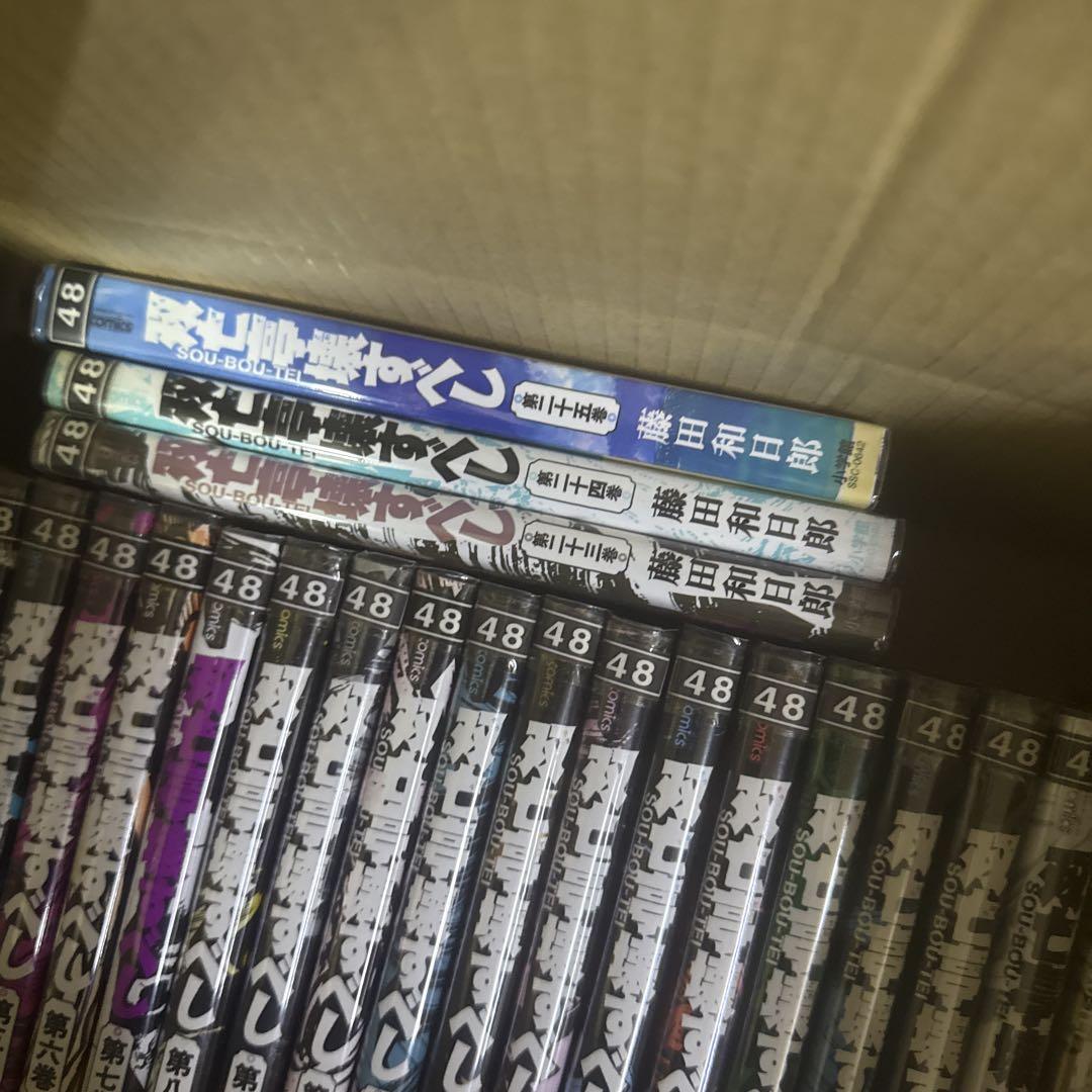 双亡亭壊すべし 1巻〜25巻 全巻 セット A802-137 - メルカリ