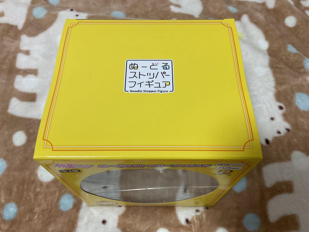 フリューくじ　ぬーどるストッパーフィギュア　鏡音レン　2
