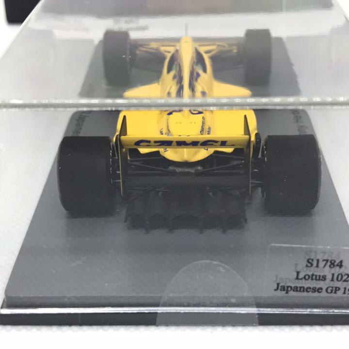 ☆1/43☆ロータス ランボルギーニ 102☆J.ハーバート☆キャメル タバコ☆ - ミニカー