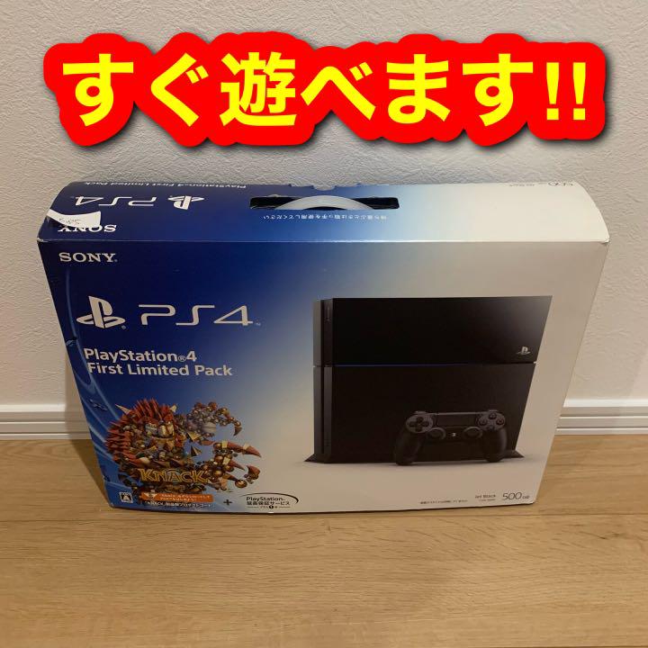 685 ps4 500GB ブラック　CUHJ-10000