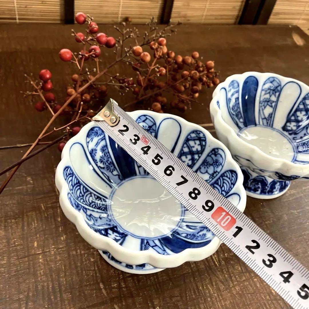 有田焼 骨董 久光窯 染付 小鉢 珍味入 時代物 高台5枚セット