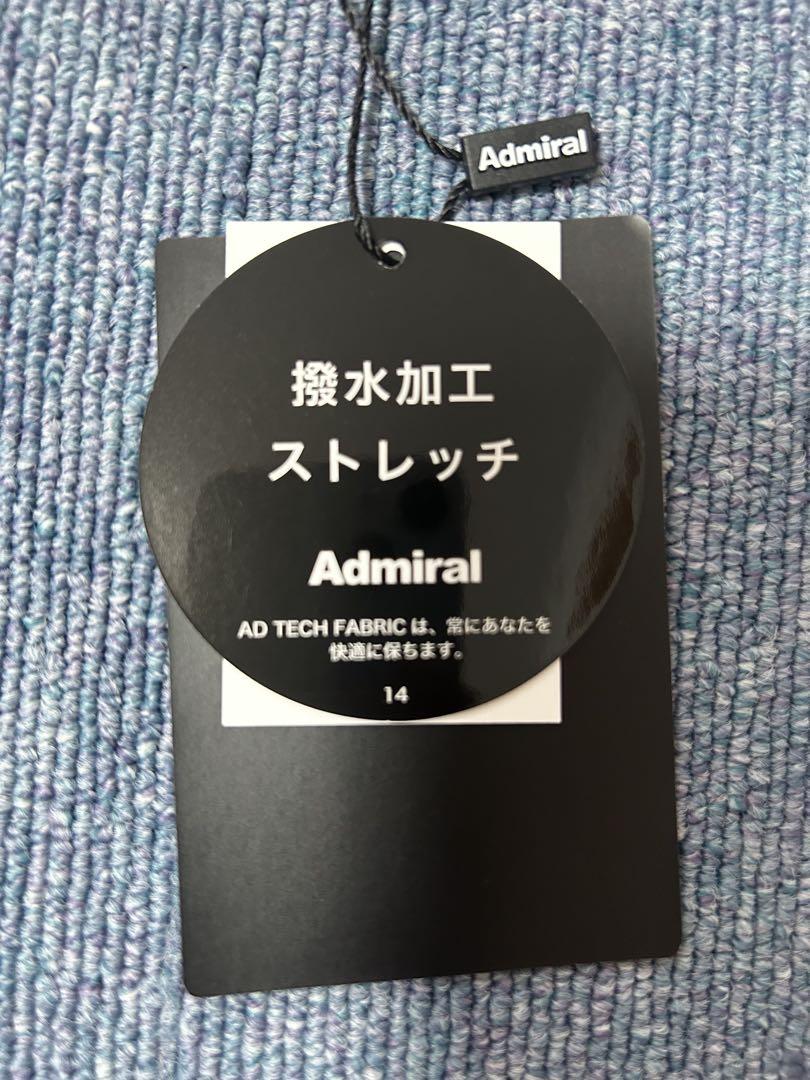 アドミラル ゴルフ ゼブラ柄　スカート アイボリー　Lサイズ