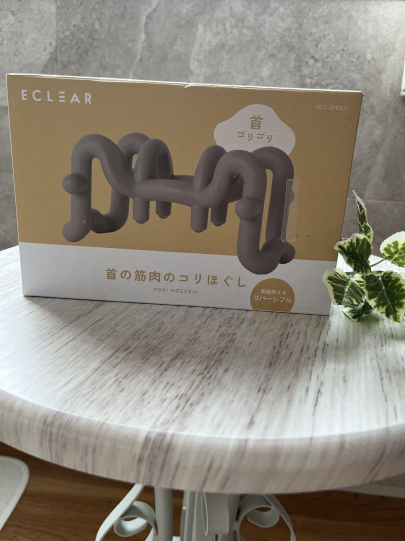 新品　ECLEAR 首の筋肉のコリほぐし グレー