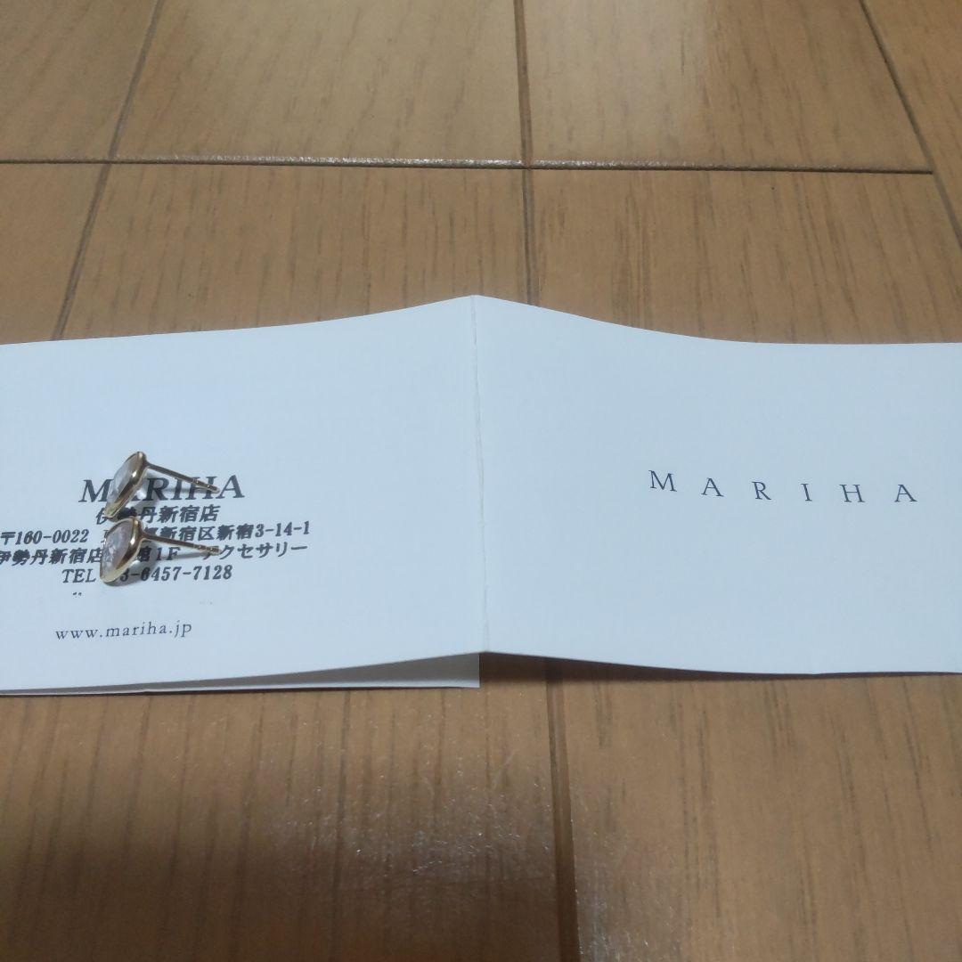 スタッズピアス