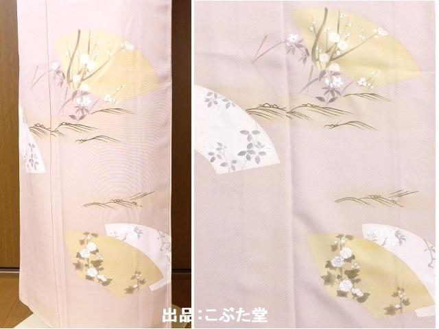 上品！手描き 一つ紋★訪問着 4点 フルセット 正絹 袋帯★ベージュ160/63