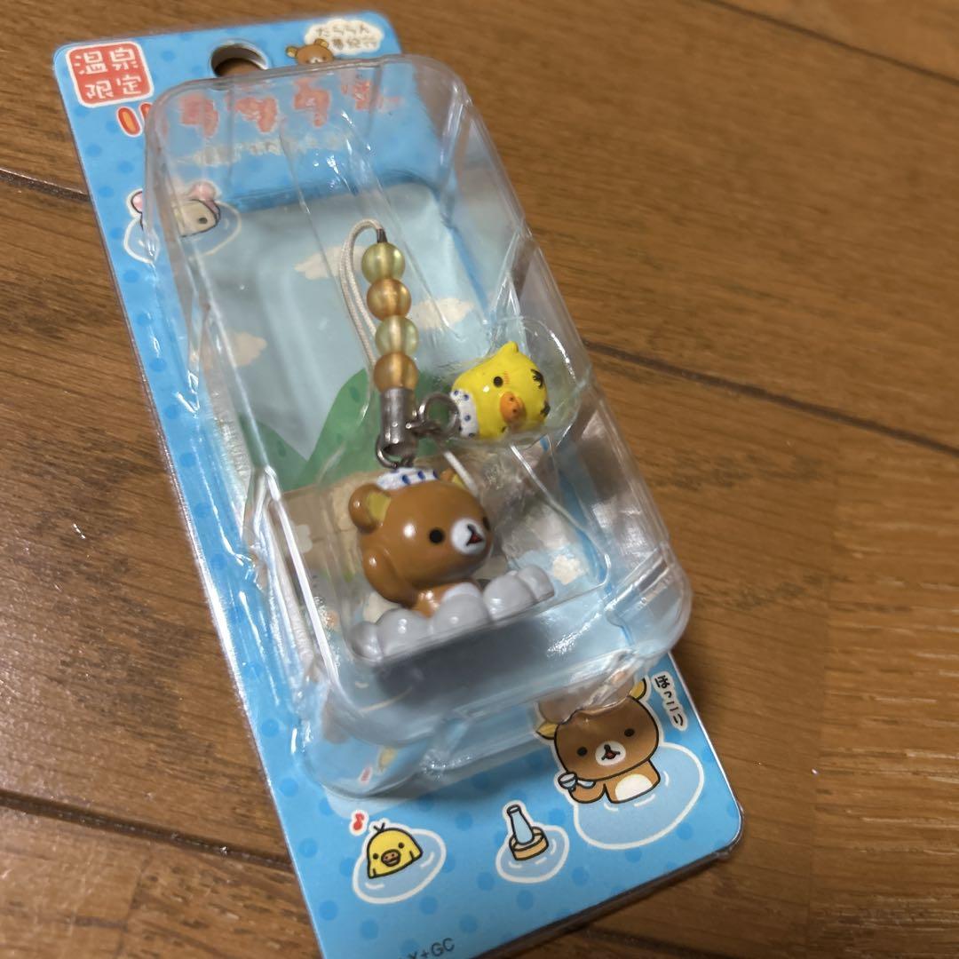 コリラックマ 温泉まんじゅう スクイーズストラップの通販 by