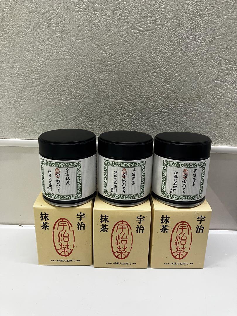 宇治抹茶 宇治みどり 粉末 20g缶入 § うじみどり 091233 | 伊藤