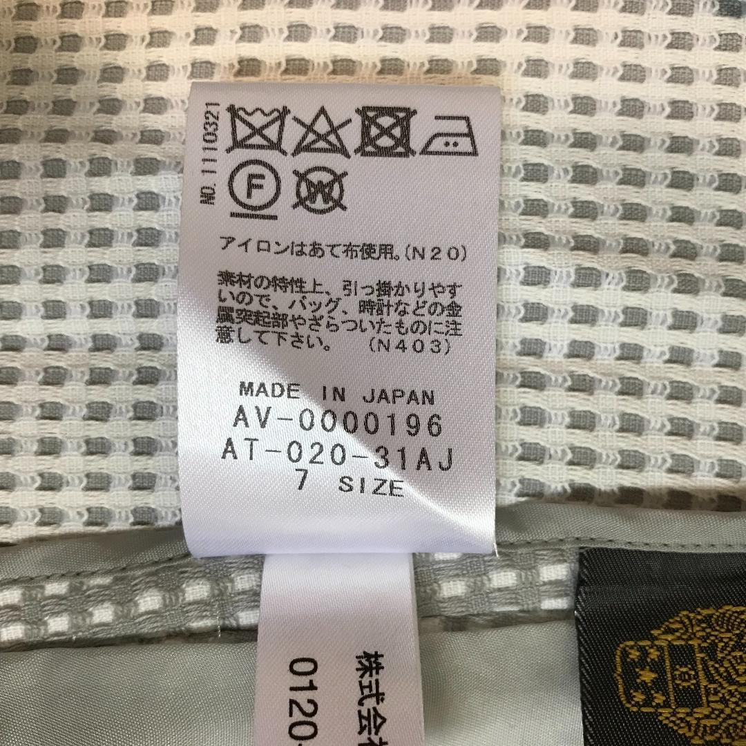 大人気 6422 ライトグレー 7号 XqdLn-m43156114948 Leilian 格子柄ノーカラージャケット 最新作格安