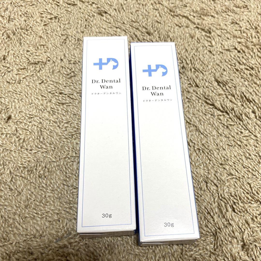 Dr. Dental Wan 犬用歯磨き粉 30g 2本セット