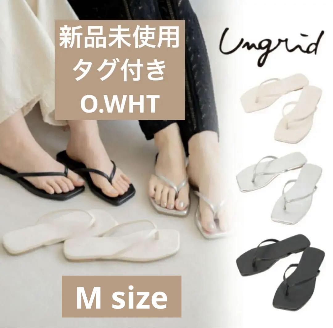 ungrid スクエアトゥフェイクレザーサンダル