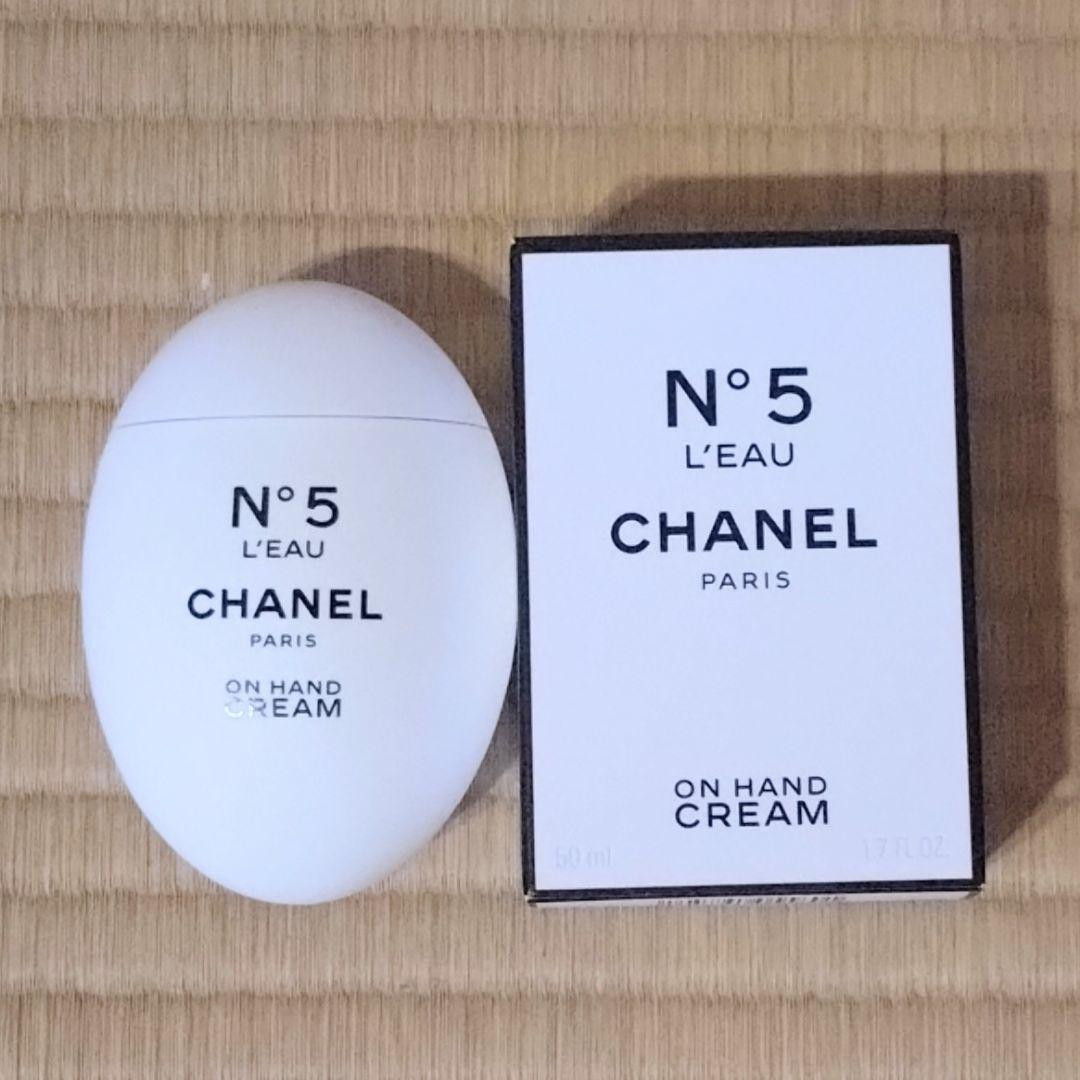 CHANEL シャネル