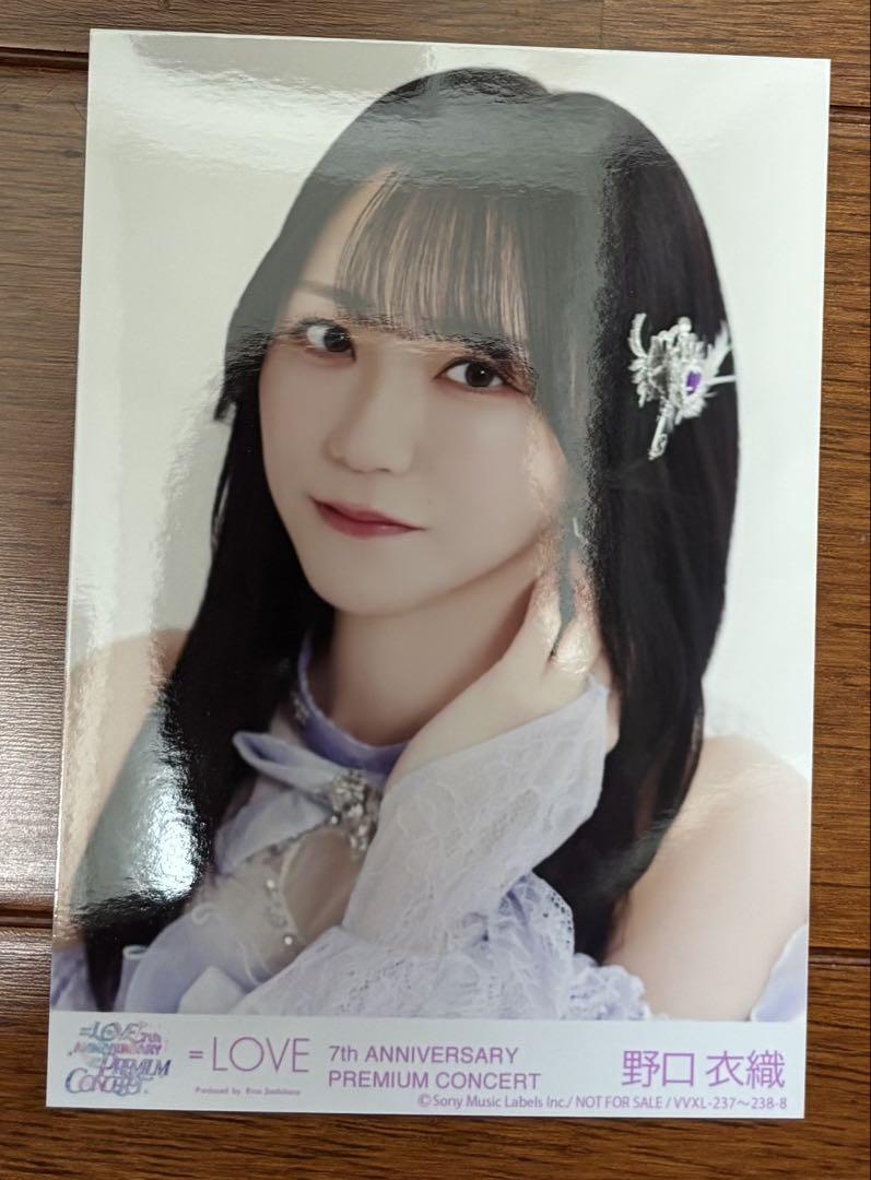 ＝LOVE　イコラブ　野口衣織　イコノイジョイ2022 封入生写真 LOVE イコラブ 野口衣織 生写真 イコノイジョイ2024制服