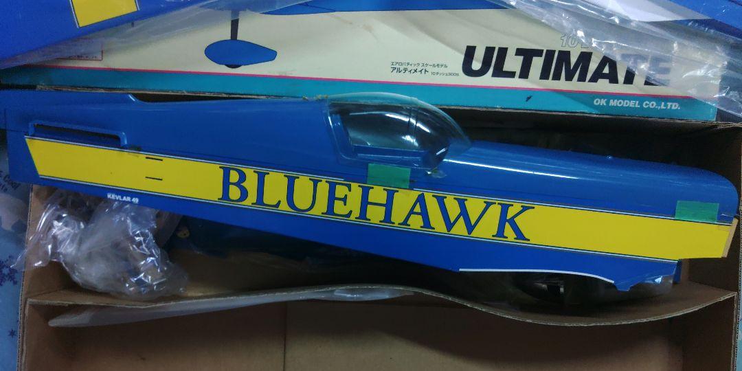 【送料0円】 OK模型・ULTIMATE未組み立てキット - メルカリ ホビーラジコン